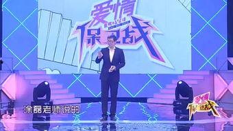 信任 在线观看,探索虚拟世界的真实连接  第1张