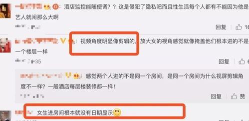 爆料没人看怎么回事啊视频,揭秘“无人问津”背后的真相  第2张