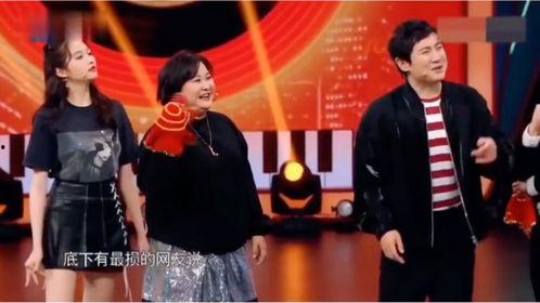 沈腾娱乐爆料视频大全下载,笑料横生，精彩瞬间一网打尽  第1张