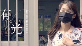 小鬼爆料崔淼租房视频播放,视频曝光引发热议  第1张